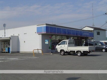 和歌山県和歌山市北島[1LDK/36m2]の周辺2