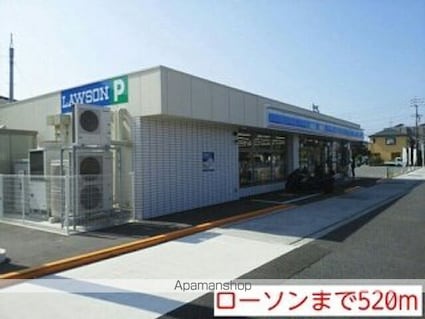 スプレンデール　Ⅰ[1LDK/44.39m2]の周辺5