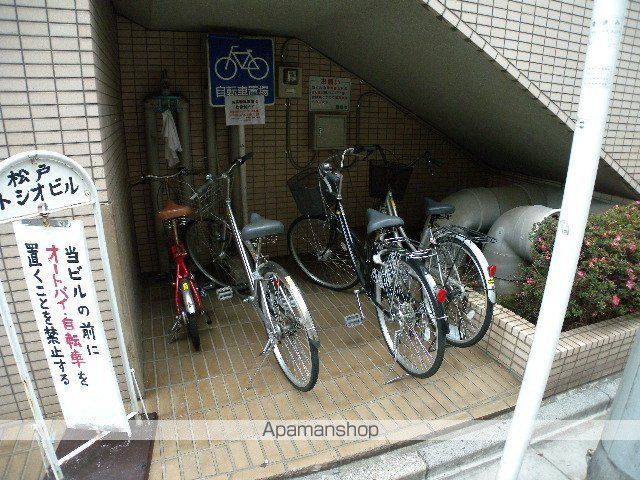 松戸トシオビルのその他写真