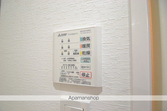 月光府中鹿籠壱番館の内装写真