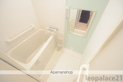 レオネクストｓｋｙ　ｂｌｕｅ[1K/22.61m2]のバス1