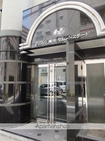 グリフィン横浜・セカンドステージのその他写真