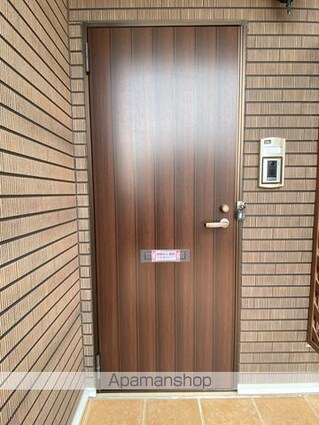葵Ⅱ[2LDK/57.21m2]のエントランス2