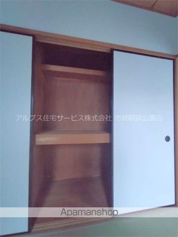 【北区志茂のマンションの写真】