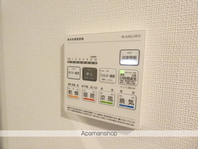 セイワパレス深江橋駅前の内装写真