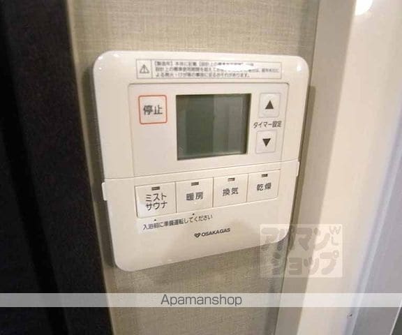 ザ・京都レジデンス四条河原町の内装写真