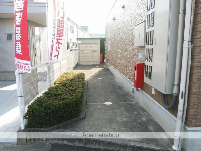 エスペランサ翔のその他写真