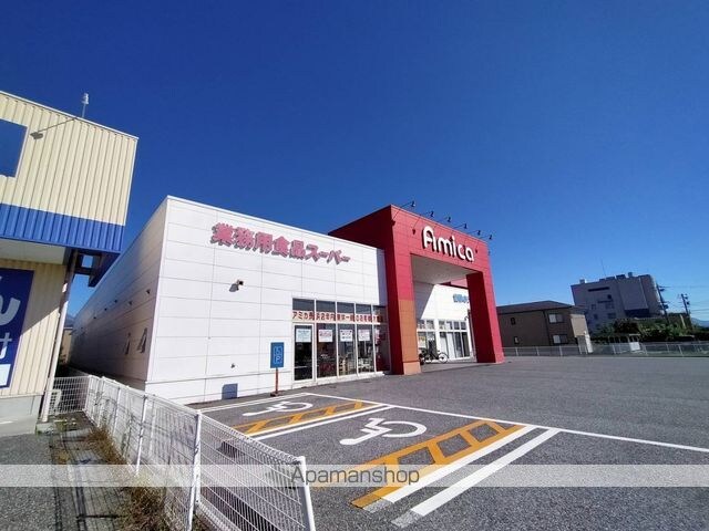 オーベルジュオオミ[1K/29.75m2]の周辺8