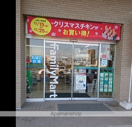 リバーサイド三滝[1LDK/40.58m2]の周辺5