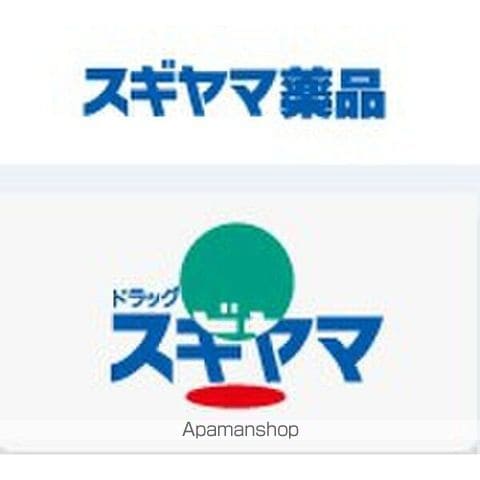 ヒルトンブルーの周辺写真