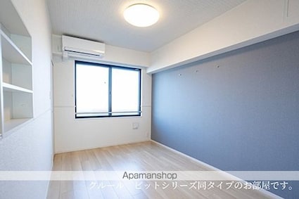 アステル・カロン[1LDK/40.1m2]のその他内装3