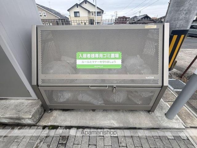 ARZUCARNA CARNAの内装写真
