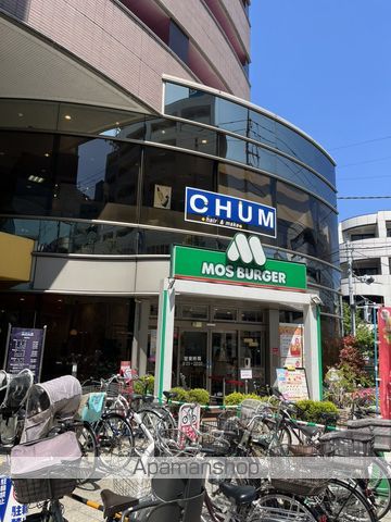 コンフォール瑞江 Iの周辺写真