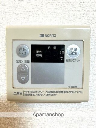 大阪府岸和田市小松里町[2LDK/44m2]の内装9