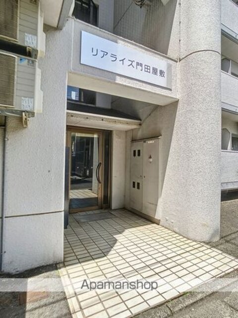 リアライズ門田屋敷[1K/20.13m2]のエントランス2