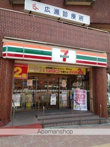ZOOM池袋WESTの周辺写真