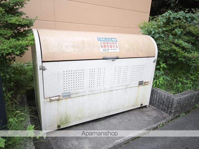 レオパレスアトリオIIのその他写真