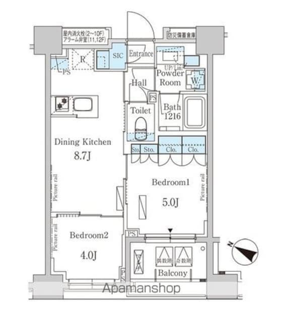 パークアクシス日本橋浜町レジデンス[2DK/40.89m2]の間取図