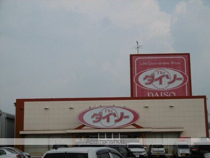 メゾン瑞浪Ⅰ[1K/28.02m2]の周辺4