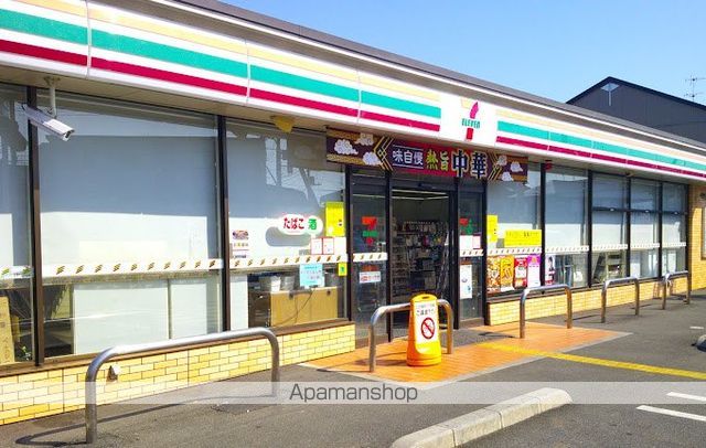 クレイノプレジャータウンIIIの周辺写真
