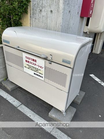 YUGO’SKIYOTAのその他写真
