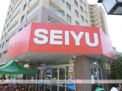 プロムナード　壱番館[3DK/57.71m2]の周辺2