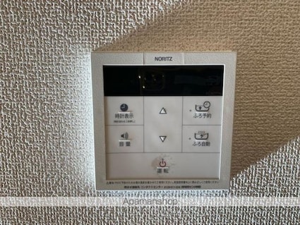 香川県高松市木太町[1K/26.71m2]のその他設備