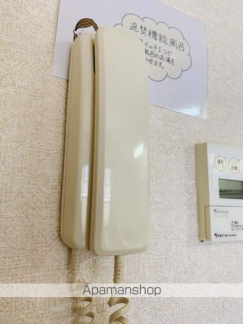 千葉県千葉市稲毛区小中台町[3DK/54.54m2]の内装1