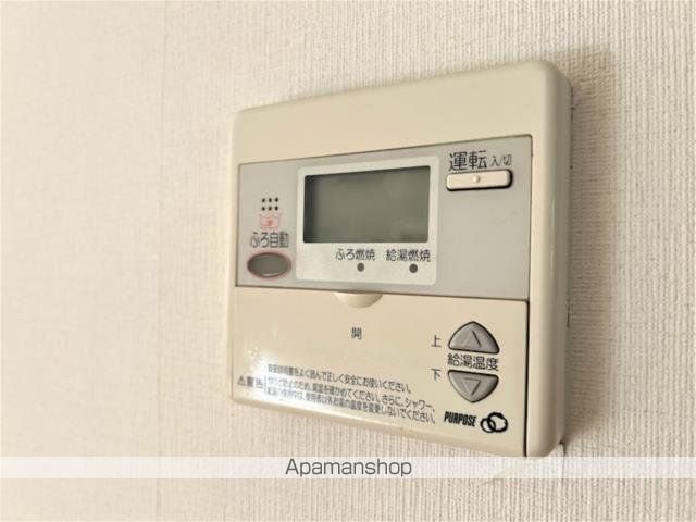Harmonia Iの内装写真
