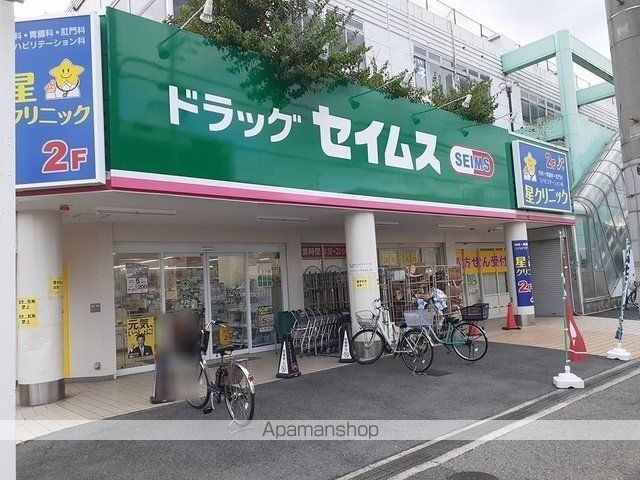 F asecia クローバーの周辺写真