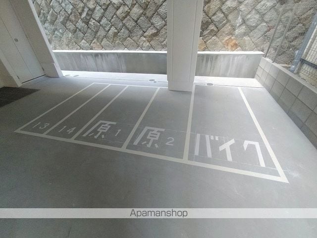 HALU SUITAのその他写真