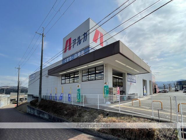 神戸電鉄三田線 田尾寺駅 徒歩2分 2階建 築30年の周辺写真