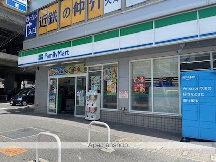 グリーンハイツ[1K/33.62m2]の周辺4