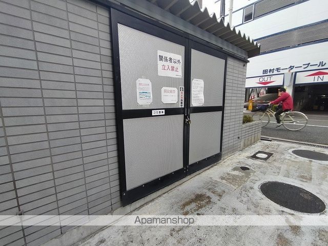 NH新大阪のその他写真