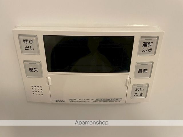 ピオネロ恵庭IIの内装写真