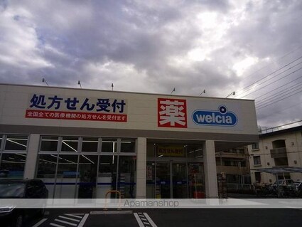 ジュピターＢ[1K/27.16m2]の周辺5