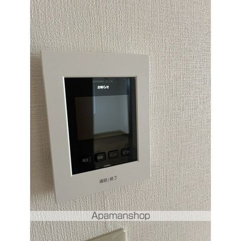 プルメリア南8条の内装写真