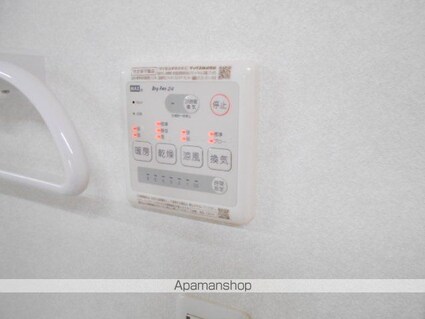 ハウス・ハレ[1R/22.31m2]の内装1