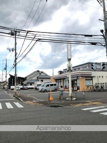 フジパレス甲東園II番館の周辺写真