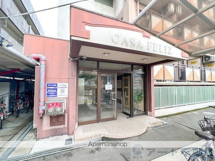 ＣＡＳＡ　ＦＥＬＩＺ[1R/22m2]のエントランス
