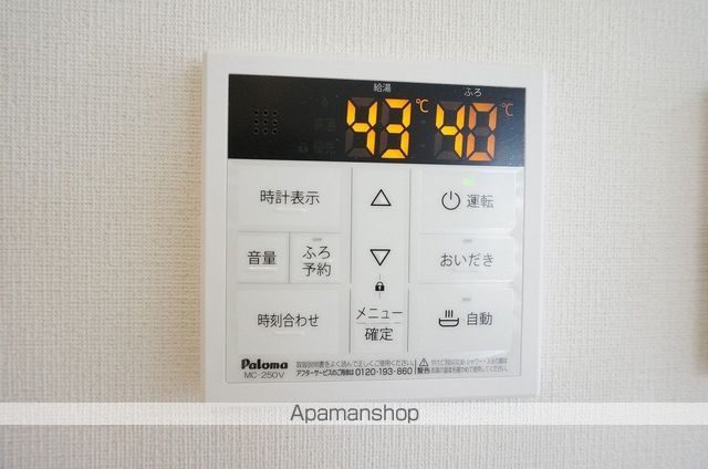 グラン・ファミールの内装写真