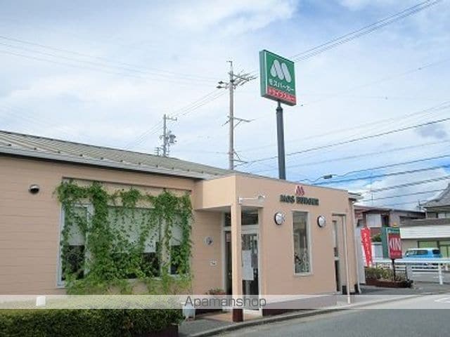 La Casa Sの周辺写真