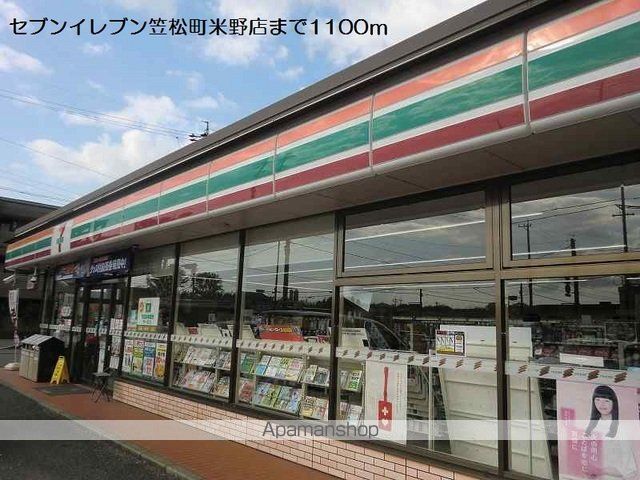 アルバーダの周辺写真