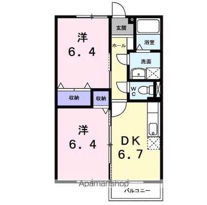 茨城県鹿嶋市旭ケ丘２丁目[2DK/46.13m2]の間取図