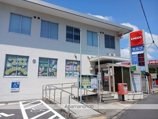 パストラーレの周辺写真