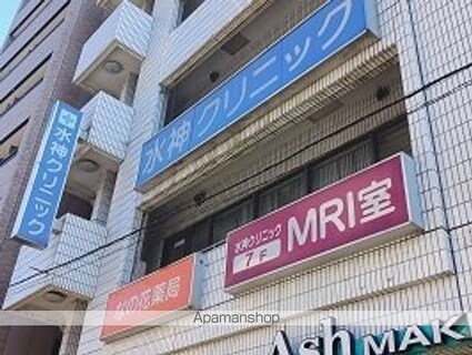 カーサ　グランデ[1LDK/41.45m2]の周辺4