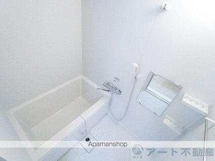 カーサグラン余戸[3LDK/73.6m2]のバス