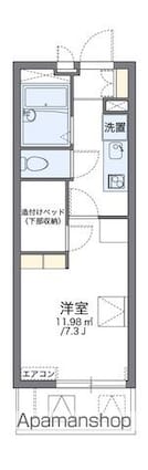 レオパレス彦根後三条[1K/20.81m2]の間取図