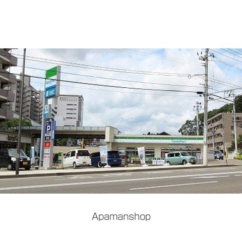 コンフォート上杉の周辺写真