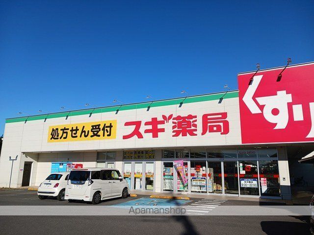 セレーノ・アロッジオの周辺写真